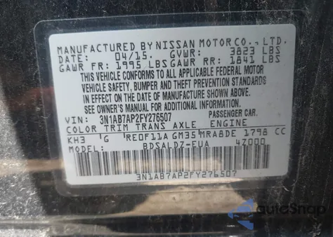 2015 Nissan Sentra Sv из США, поврежденный, VIN 3N1AB7AP2FY276507